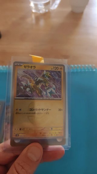 Cartas Pokémon originales! Jap español