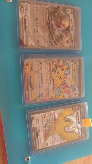 Cartas Pokémon originales! Jap español