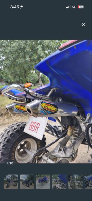Escape FMF para Yamaha Banshee