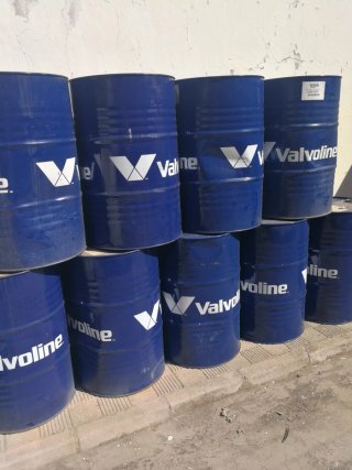Bidón metálico Valvoline
