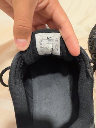Zapatillas Nike Air Max DN8
