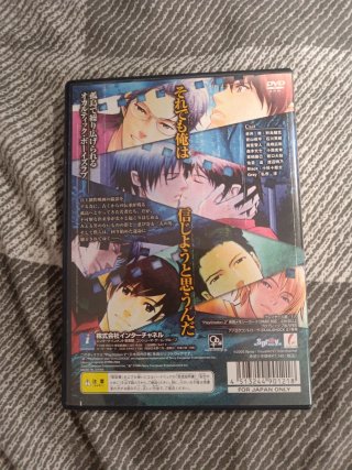 Soshite Bokura wa and he said ps2 jap