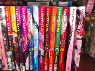 Kaguya sama love is war