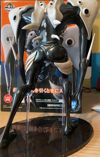 Ichiban Kuji Evangelion Figura 4º Apóstol
