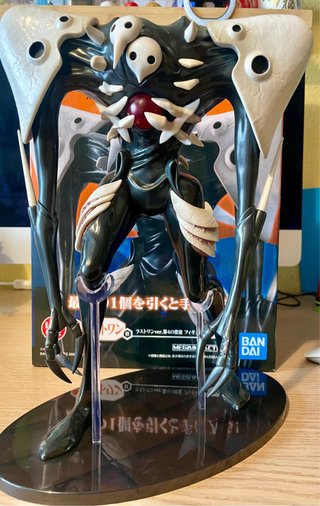 Ichiban Kuji Evangelion Figura 4º Apóstol