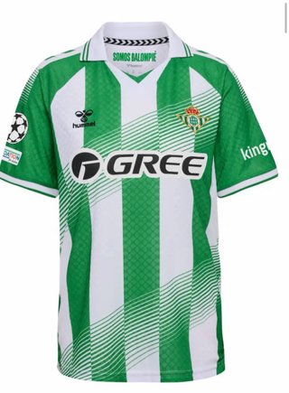 Camiseta Betis Hummel