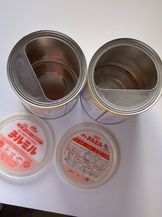 2 latas Morinaga Chilmil Japón vintage 13 x 18 cm