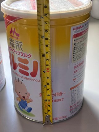 2 latas Morinaga Chilmil Japón vintage 13 x 18 cm