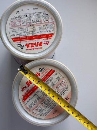 2 latas Morinaga Chilmil Japón vintage 13 x 18 cm