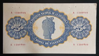Papel de Fianzas Clase E, 1/1/1940 (5 Pesetas)