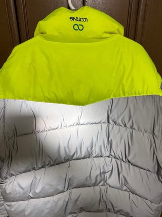 Abrigo Grimey Gris y Amarillo