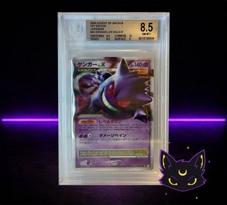 Gengar LV.X 1st Edition BGS 8.5