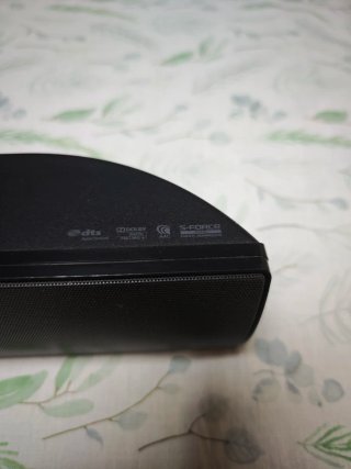 Barra de Sonido Sony PlayStation