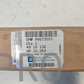 MOTOR ELEVALUNAS DELANTERO IZQUIERDO OPEL ANTARA