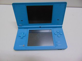 NINTENDO DSI CON FUNDA (183319)