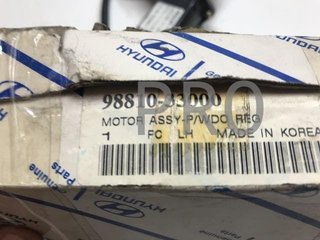 Motor elevalunas Hyundai Lantra Hyundai  coupe