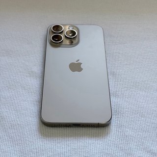 iPhone 15 Pro Max Gris 256GB Batería 88%
