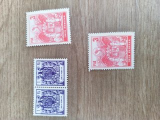 Lote 3 sellos antiguos España 3 y 1 Pesetas