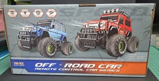 Coche RC Off-Road Yuandi 1:18. El precio es por 1