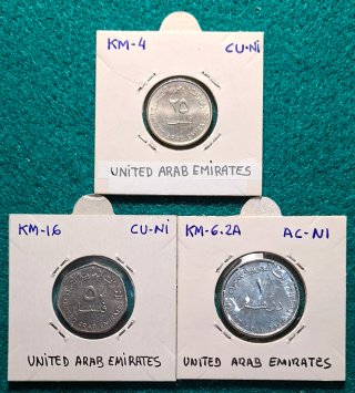 MONEDAS DE ORIENTE PROXIMO