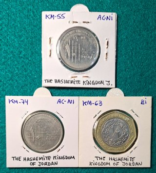 MONEDAS DE ORIENTE PROXIMO