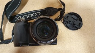 Cámara Nikon con funda