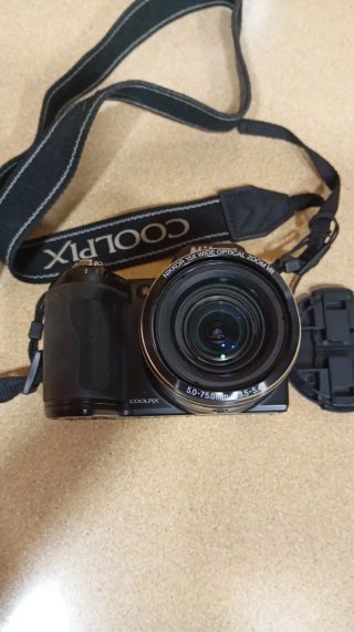 Cámara Nikon con funda