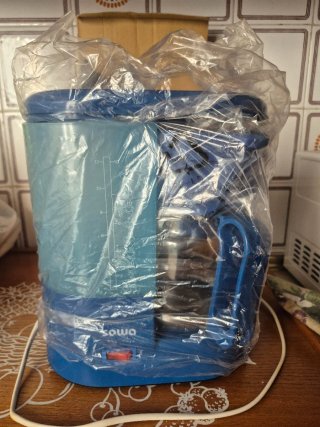 Cafetera SOWA azul