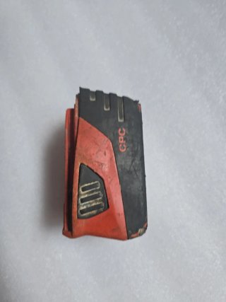 BATEEIA HILTI B22 5.2 Li-ion