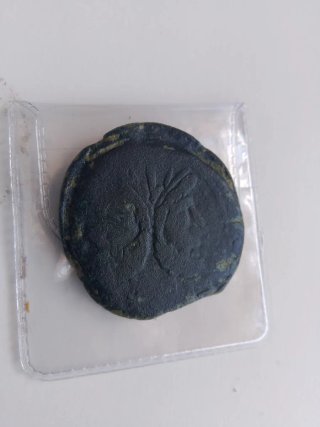 Moneda Antigua Ibera Romana Dios Jano