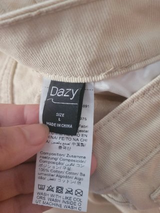 Pantalón ancho beige