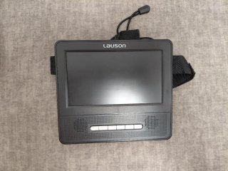 Dúo DVD  para Coche-Lauson