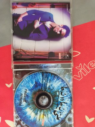CD Bunbury Radical Sonora