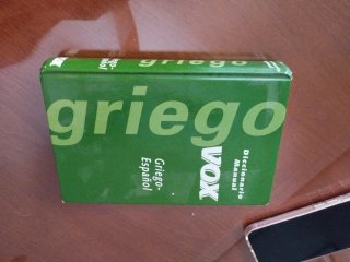 Diccionario Manual Griego - Español