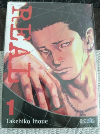 Manga titulado REAL. TOMO 1