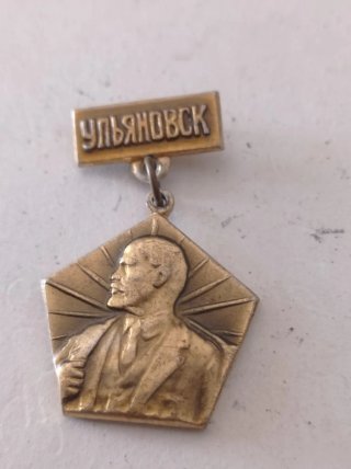 Conjunto de 4 Pins/Medalhas Soviéticas