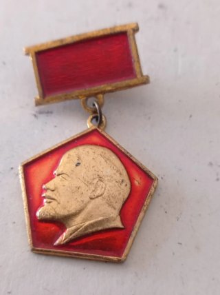 Conjunto de 4 Pins/Medalhas Soviéticas