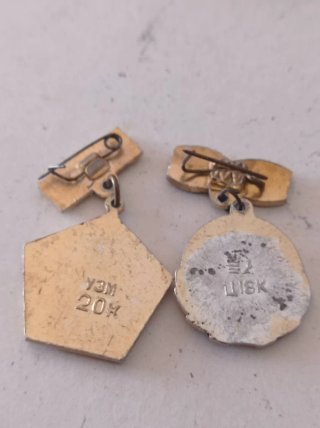 Conjunto de 4 Pins/Medalhas Soviéticas