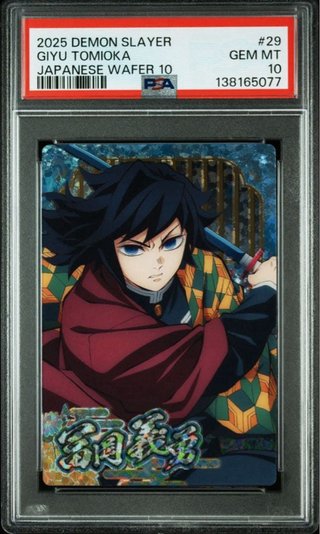 Carta Demon Slayer Giyu Tomioka PSA 10
