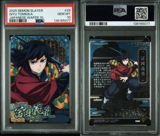 Carta Demon Slayer Giyu Tomioka PSA 10