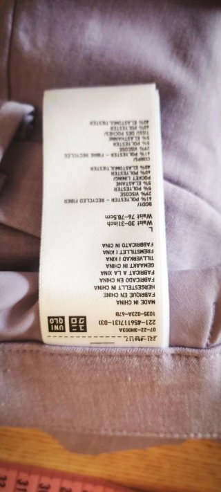 Pantalón Uniqlo Lila Talle L
