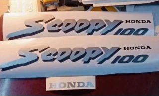 Pegatinas Honda Scoopy 100