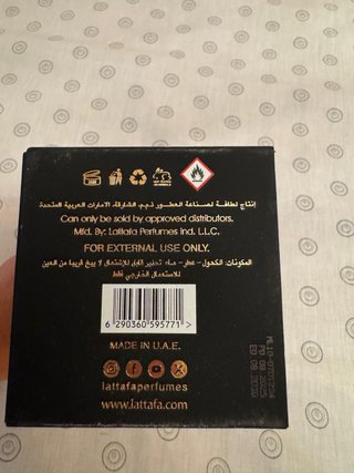 Perfume Lattafa Teriaq Intense Eau de Parfum 100m