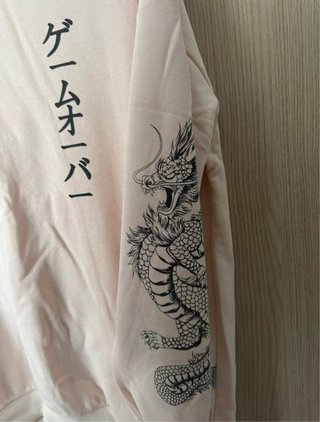 Sudadera