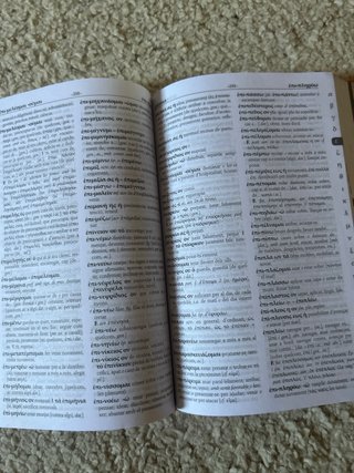 Diccionari manual grec clàssic-català amb un ap...