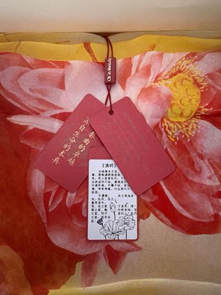 Pañuelo seda china pura
