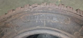 4 Neumaticos Fedima 145/70x13 Pandaraid