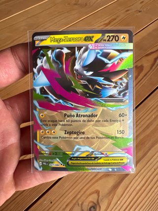 Cartas Pokémon EX Pitch Black en Español