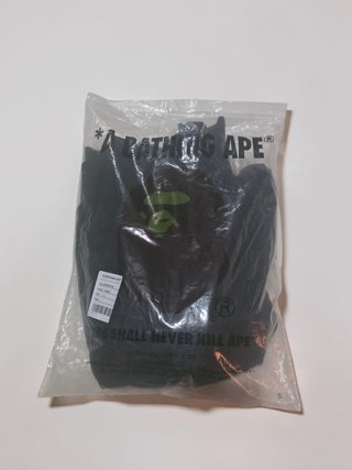 Sudadera BAPE Negra con Cremallera y Tiburón