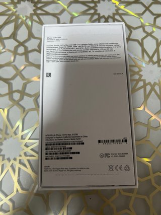 Scatola iPhone 14 Pro Max 512GB